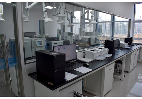 laboratory